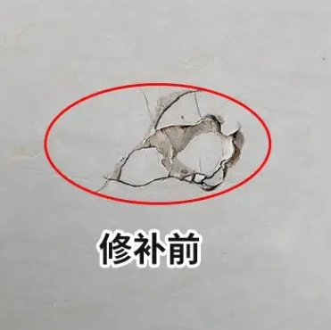 湟中瓷砖空鼓维修公司分享瓷砖防水涂料过厚或表面过于光滑，可能会产生的问题。